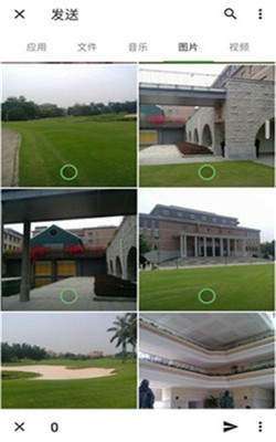 快传同步助手截图