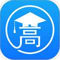 高考升学志愿填报专家 v3.0