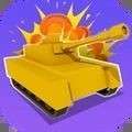 坦克和导弹 版本：v1.1.7