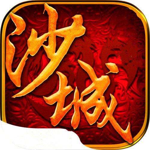真龙主宰贪玩蓝月 v3.0