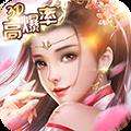 武侠无双绅士版 v1.0