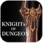 地牢骑士汉化版 版本：v1.1.2