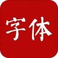 字体下载app v1.1.1