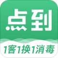 点到按摩app v1.1.1