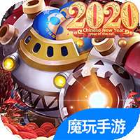 弹弹堂大乱斗无限版 版本：v1.0