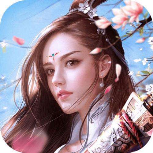 青云九天 v0.1.13.8