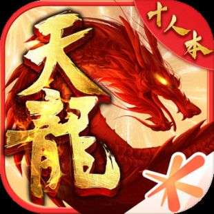 腾讯天龙八部手游 v1.1.1