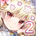 香草衣橱2 v1.3