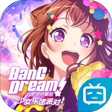 梦想协奏曲少女乐团 版本：v3.9.0