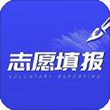 志愿填报专家系统