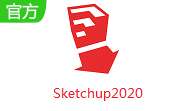 Sketchup2020 v19.3.255 官方版
