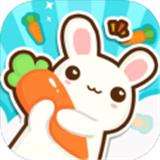 萝卜公寓 v1.8.15