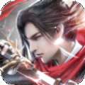 武夷天下洪荒修仙 版本：v1.1.9.0