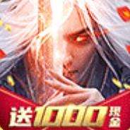 混沌剑诀 v7.5.0