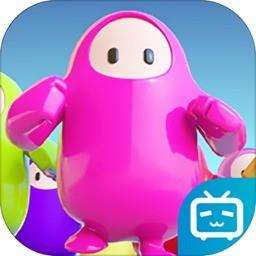 叛逆的糖豆人 v1.0