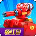 炮击达人红包版 版本：v1.2.0