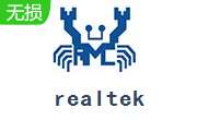 realtek高清晰音频管理器