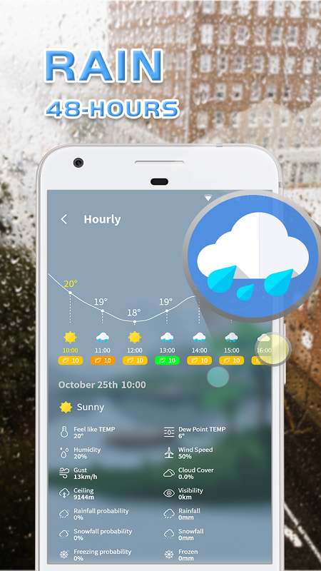 365桌面天气app截图