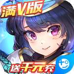 亿次元bt版 v1.0.0