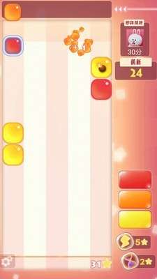 眼力大考验截图