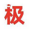 极志愿最新版 v2.1.2