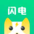 闪电搜题 版本：v1.0.0