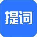 手机提词器app v1.1.1