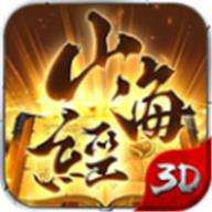 歪嘴战神山海经 v1.0