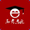 高考e志愿填报系统 v4.0.2
