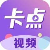 卡点视频剪辑助手 版本：v1.0.7