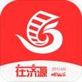 在济源app v1.1.1