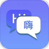 随身翻译官app vv1.0.5