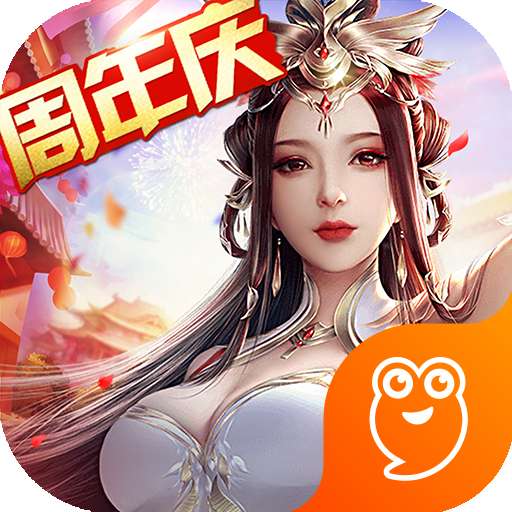 北凉悍刀行手游 