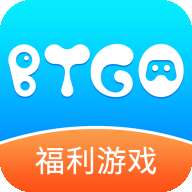 BTGO游戏盒 版本：v2.3.4