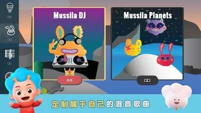 听声辨乐器截图