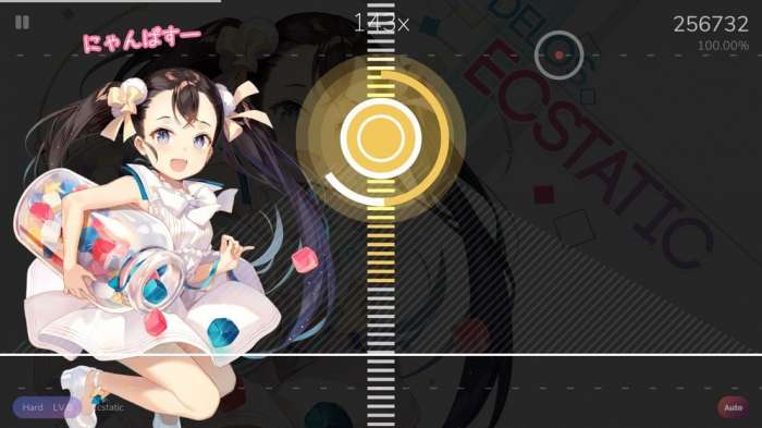 Cytoid测试版截图