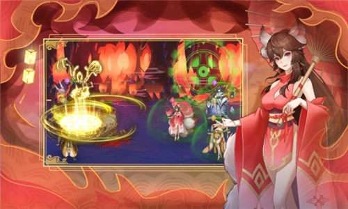 放开那神仙苹果版截图