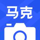 马克水印相机最新版 v1.4.1