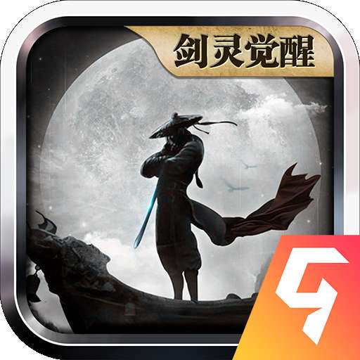 魔与道OL 版本：v4.06.05