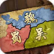 群雄三国红包版在哪下载 v1.1.1