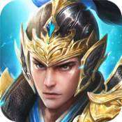 翻翻找三国苹果版 v1.0