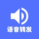 好友语音包 v1.0.9