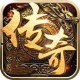 猎魔传说三职业 版本：v1.6