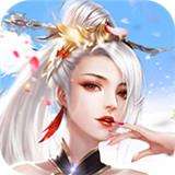 上仙灵剑诀 版本：v1.0.14