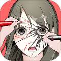 整容游戏ios版 v1.0.4
