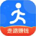 健康走 v1.0.0