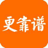 更靠谱 v1.0.0