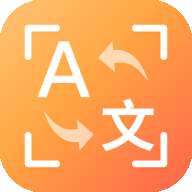 拍图识字翻译 v1.1.3