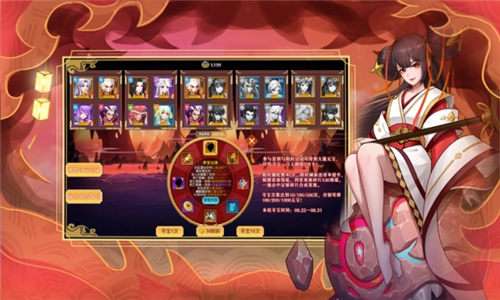 放开那神仙苹果版截图