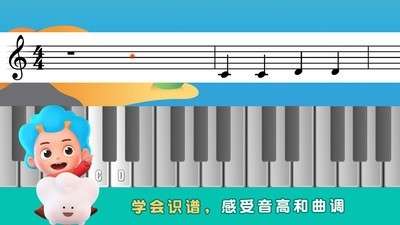 听声辨乐器截图